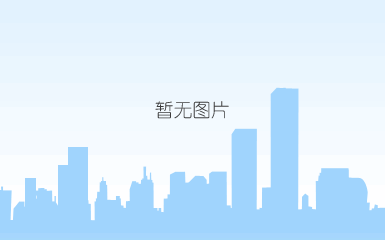 浙江唯一！海正药业自主研发的赛斯美，入选十大新药（国内）榜单